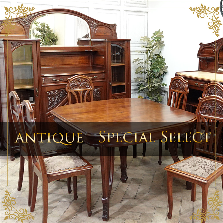 【クララボ・ヒトリゴト】「アンティーク スペシャルセレクト」が語る、唯一無二の物語