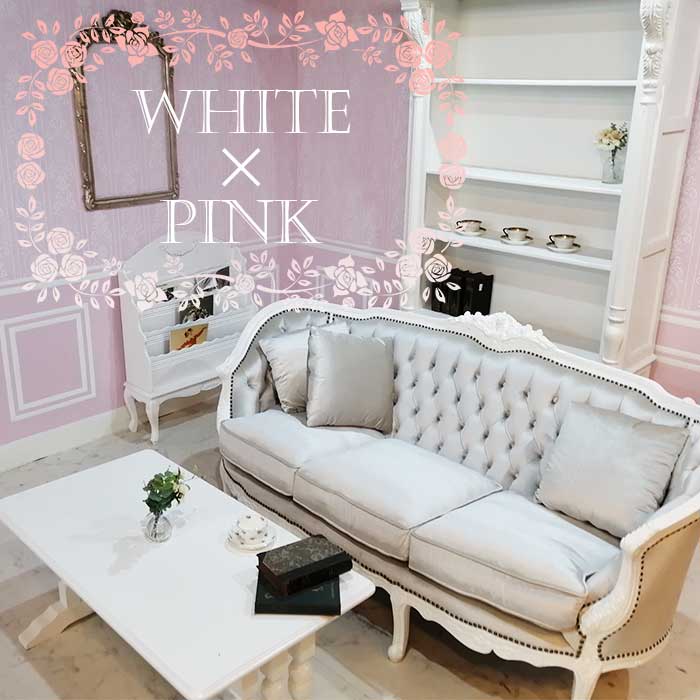 ホワイト×ピンクで大人のプリセス部屋【クララボ･モデルケース】