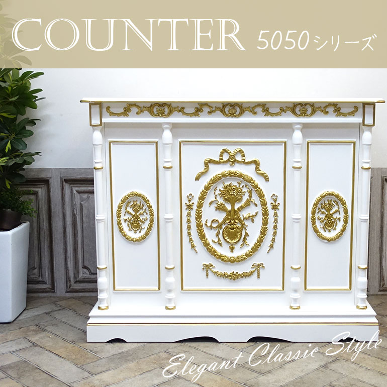 Original Counter