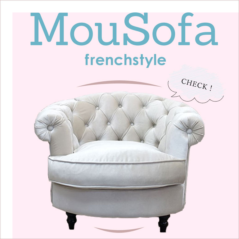 mousofa