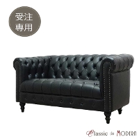 2人掛け 【公式】クラシックデモダン アンティーク家具・アンティーク