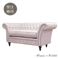 2人掛け 【公式】クラシックデモダン アンティーク家具・アンティーク