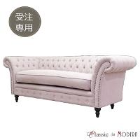 こだわりソファスタイル 【公式】クラシックデモダン アンティーク家具