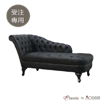 �󒍐��Y��p �J�E�`�\�t�@��A���e�B�[�N�e�C�X�g�@order-vk