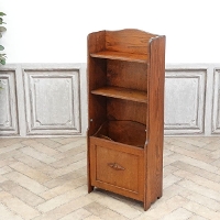 ブックシェルフ・マガジンラック 【公式】クラシックデモダン