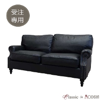 �󒍐��Y��p �\�t�@��A���e�B�[�N�e�C�X�g�@order-ve