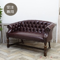 受注生産専用 長椅子･アンティークテイスト order-9003-2